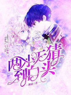 春节送礼攻略,健康好礼带回家