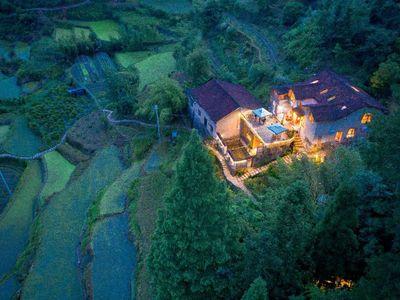 国考费用游戏画面