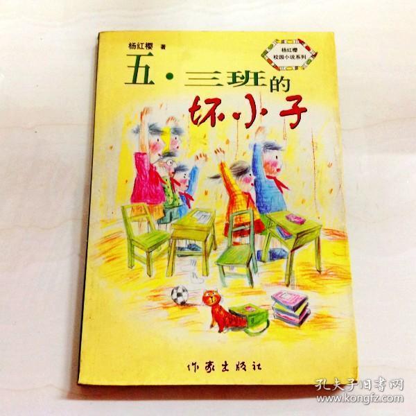 迪丽热巴海南工作室申请注销