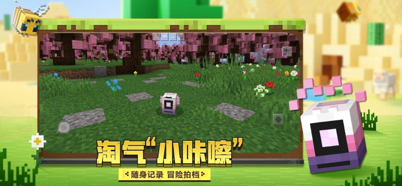 enjoy to do 和doing的区别-最新、最热、最全面的红迪网平台