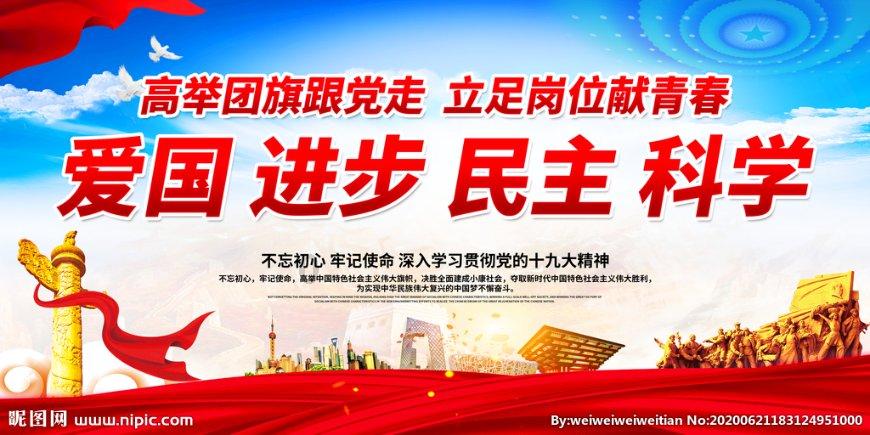 上古卷轴4