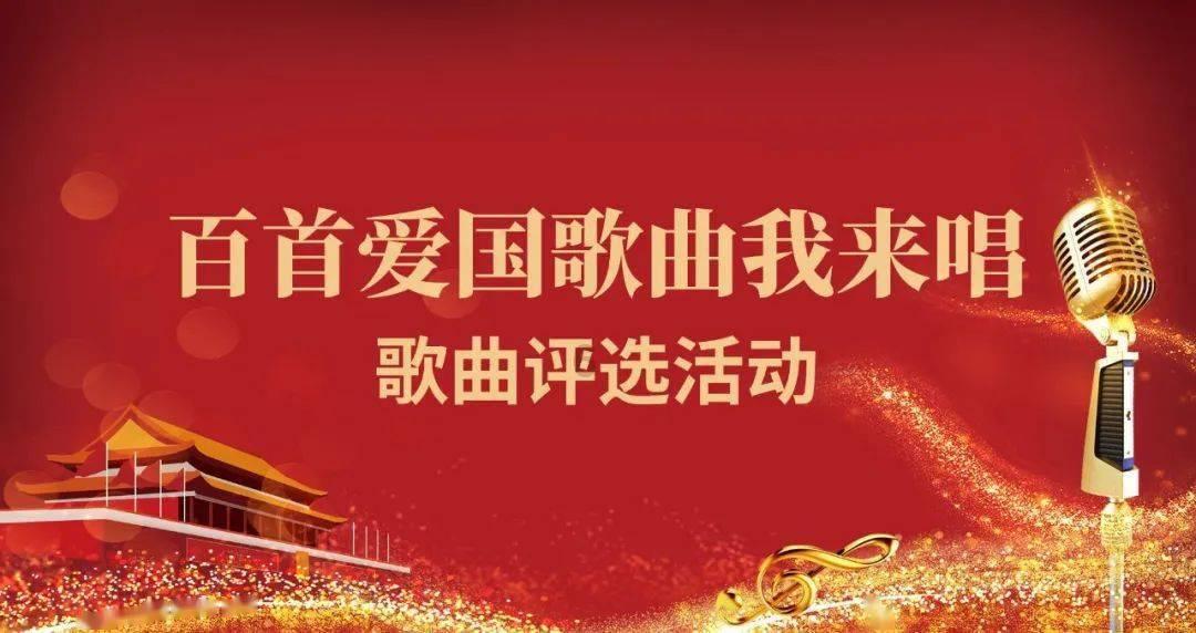 八字看职业（七）游戏画面