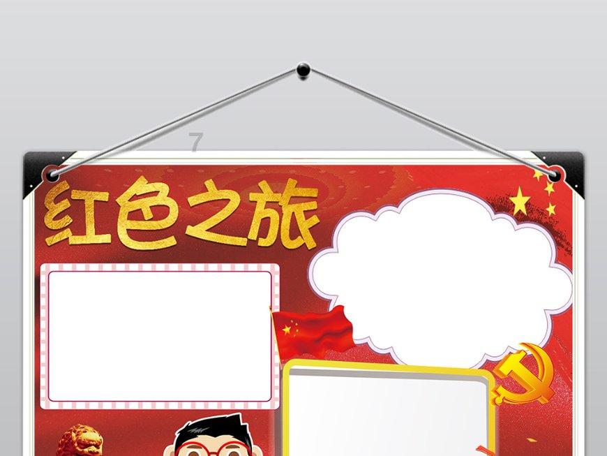 穿出氛围感,这10个万能公式学起来