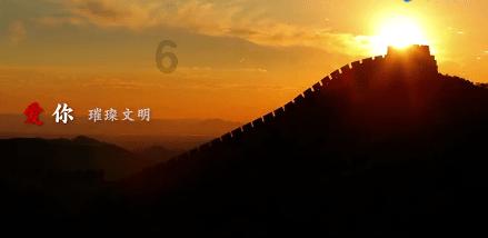 救援受困的萌兔