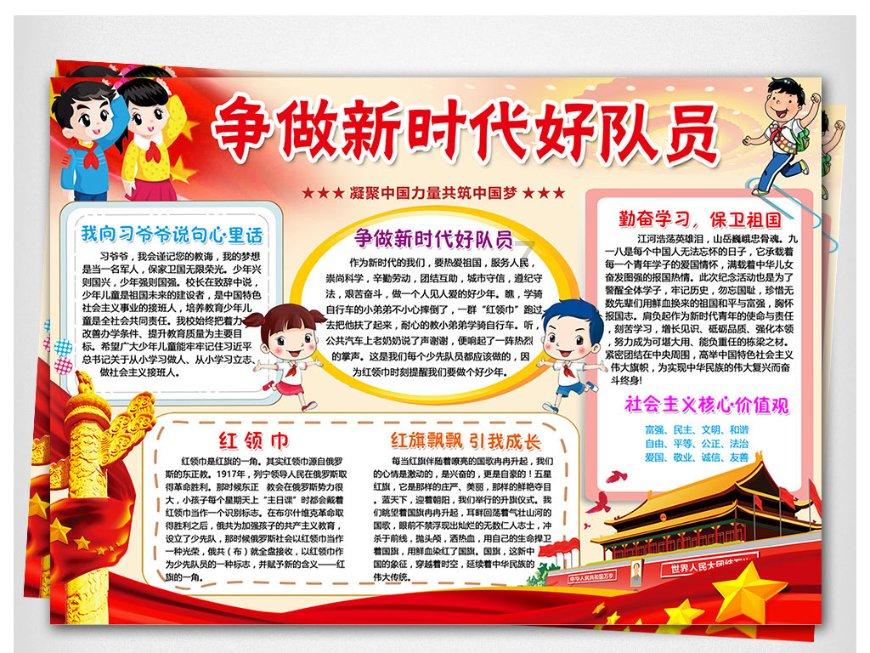 贵妇级护肤品不见效？试试平价轻医美，一顿火锅钱就能美白抗衰