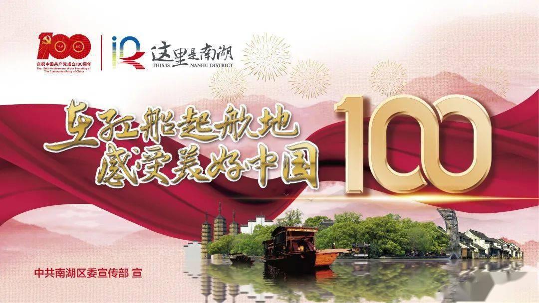 组装机械警暴龙