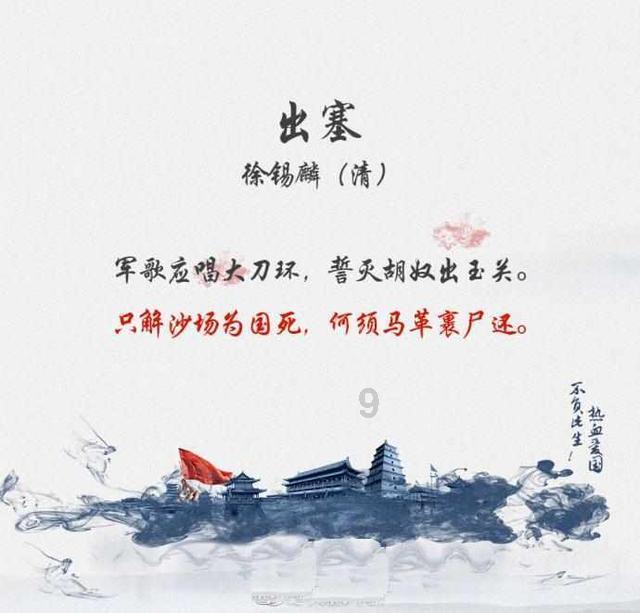 雨花分局开展年末排查，3家企业未按要求设置标识标牌