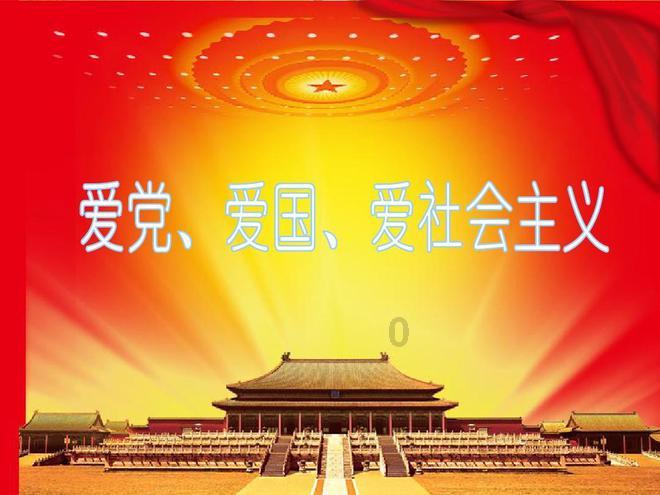 4399斗罗大陆