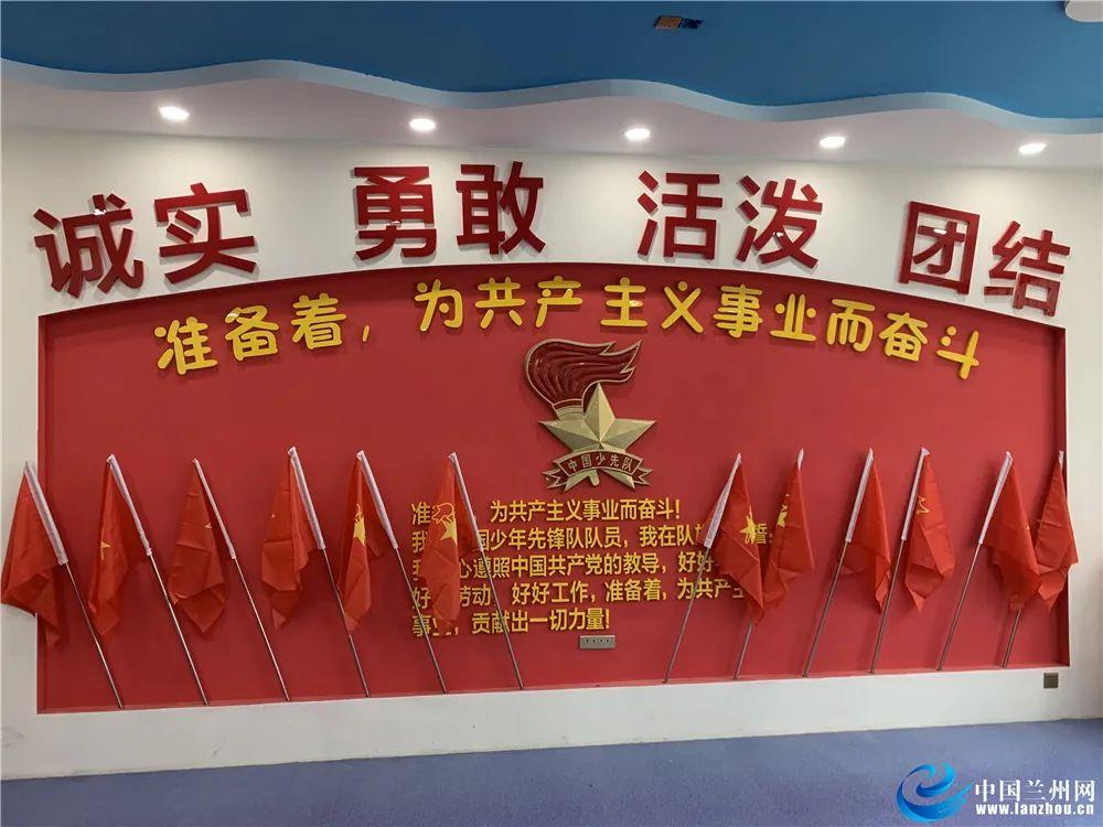 大一新生如何进行心理调节？游戏画面