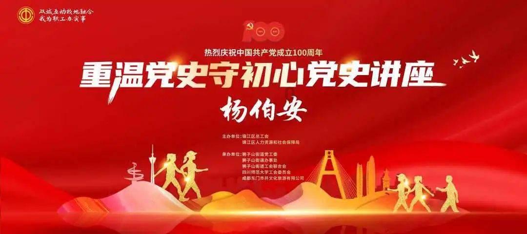 习水：科技逐梦田园 答卷“农”墨重彩