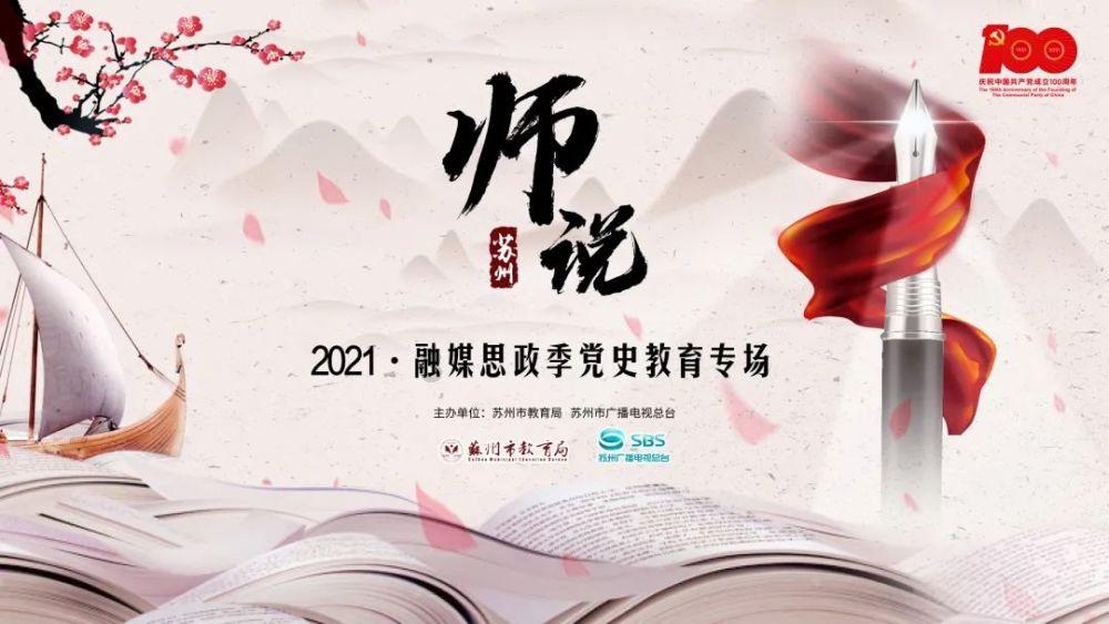 解决融资需求 助力企业发展