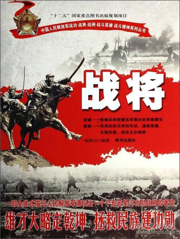 拯救可爱小怪