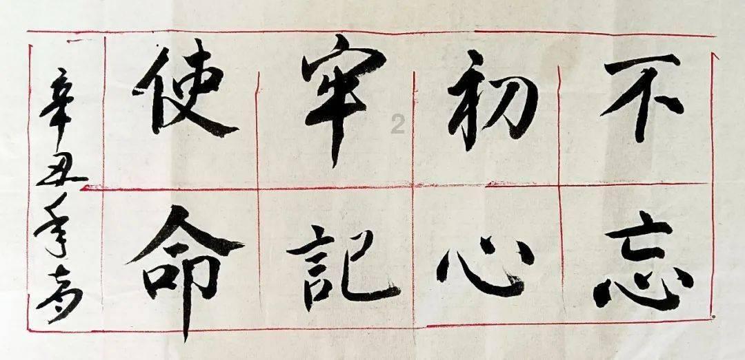 冷知识分享平台-{{关键词}}专注知识乐趣