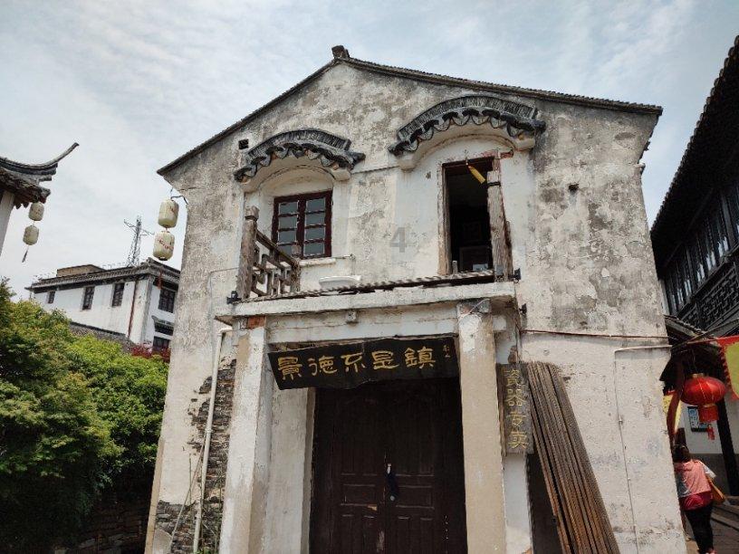 《闽清书院探微》正式出版发行